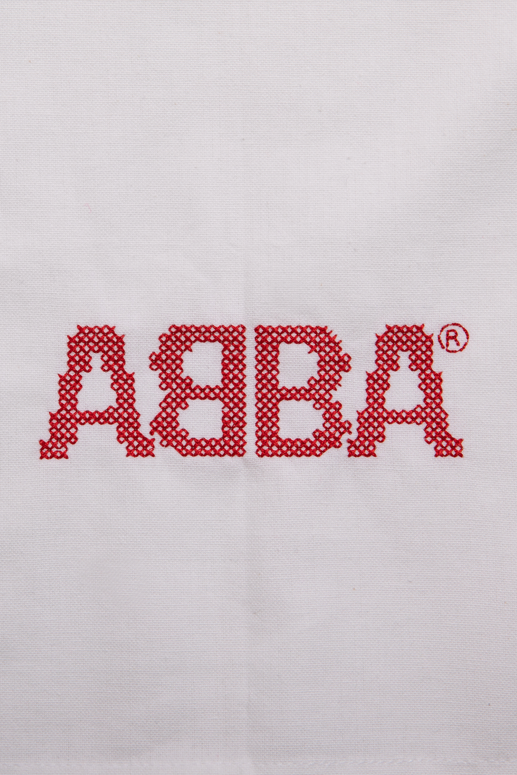 ABBA Kitchen Towel (Red)
